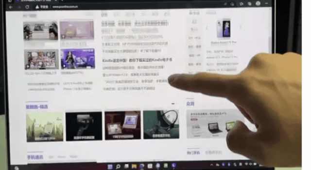 联想Yoga|YOGA Air 14s评测：这就是旗舰级轻薄本该有的样