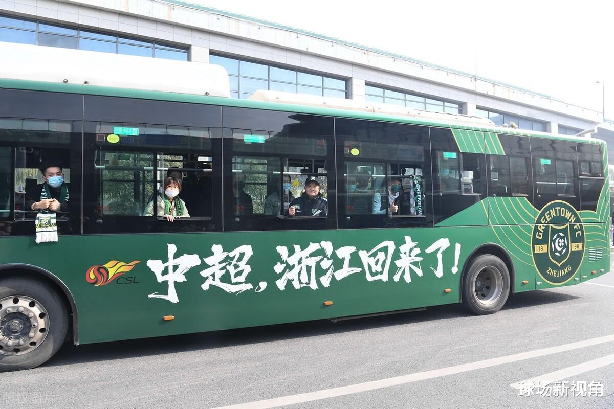 上海申花|转会！山东泰山队转会费支出亚洲第五名，上海申花莫雷诺加盟国民竞技