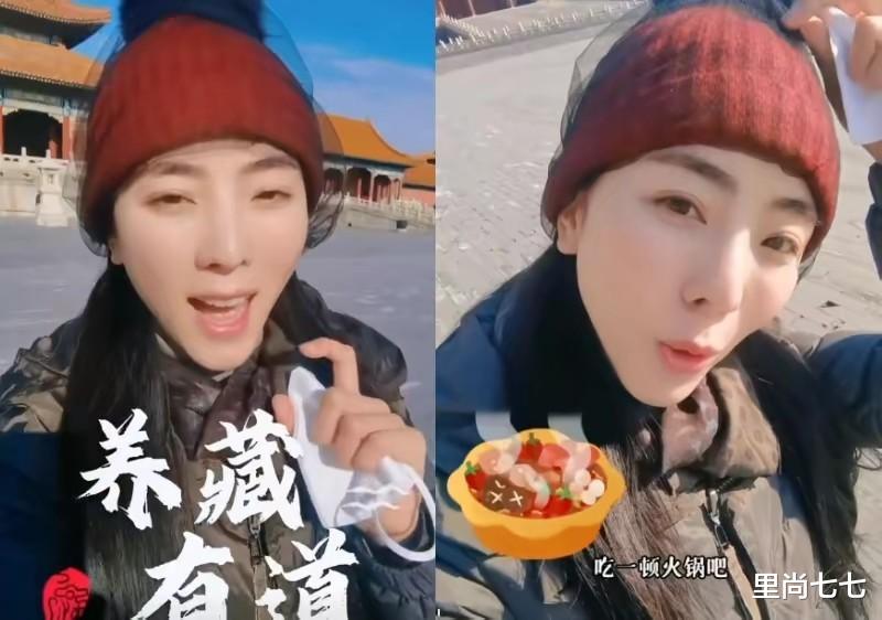 李思思|李思思带儿子游玩，自拍大变样不敢认，尖下巴彻底没了一姐气派