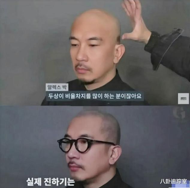 具俊晔|52岁具俊晔变身小飞人，为爱纹头发很逼真，聚餐与友人齐穿背带裤