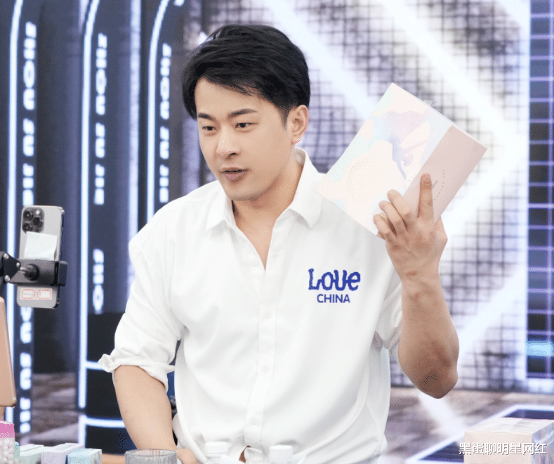 主持人|网红陈小硕直播，艾伦正式向其求婚！辛巴：人品不错，从不惹事