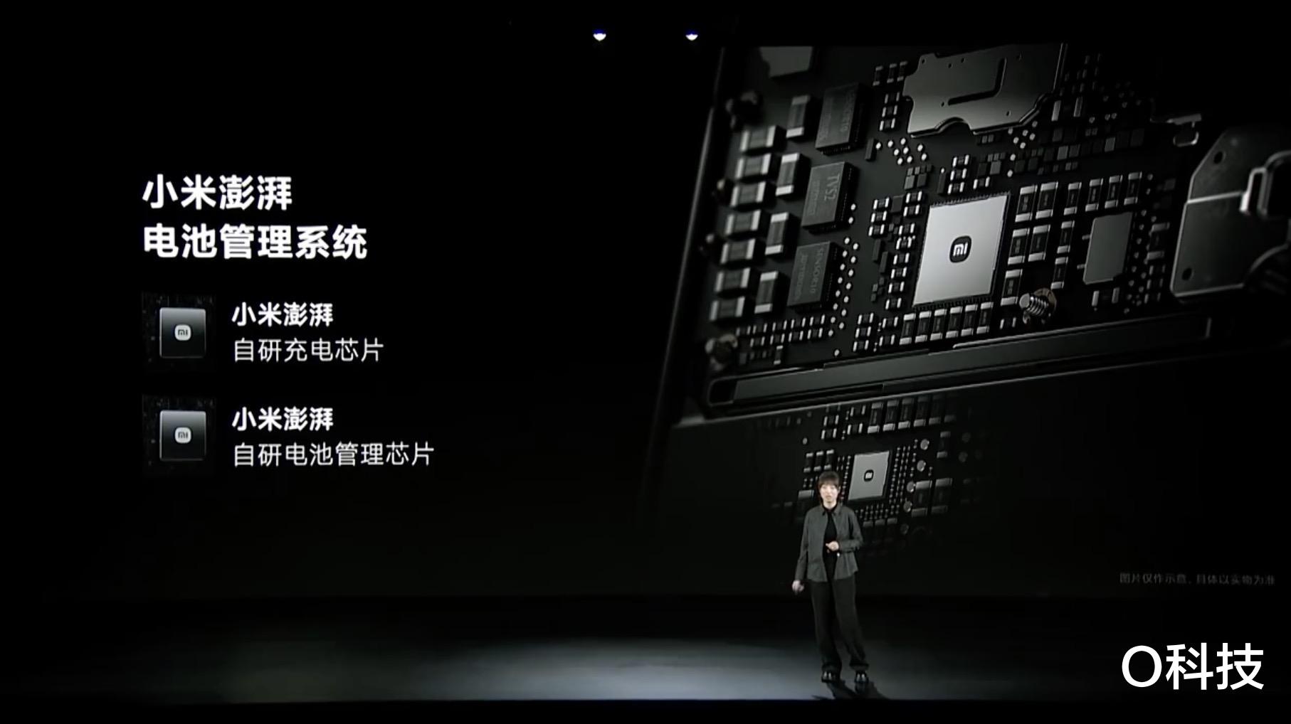 小米科技|发布会上全面对标iPhone，小米13到底有何底气？