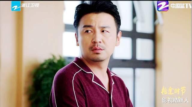 相逢时节|相逢时节：小地瓜并非亲生，陈昕儿离走！临水三杰烧烤摊，共买醉