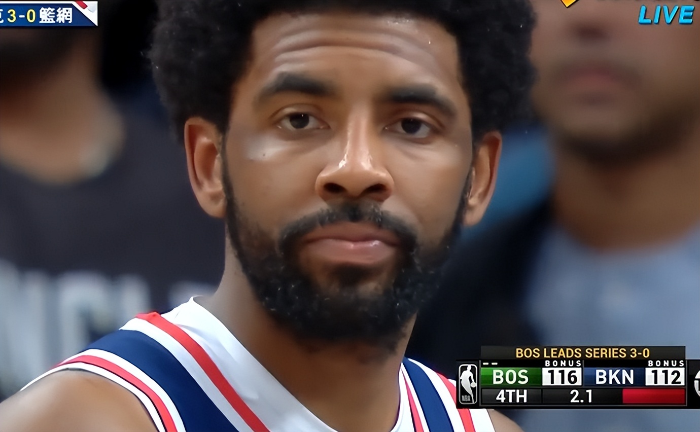 篮网队|0-4！NBA夺冠热门遭横扫，双巨创耻辱纪录，主场一片死寂