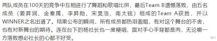 权志龙|入选YG男团出道，后得权志龙提携人气暴涨，却向其索要上亿豪车？