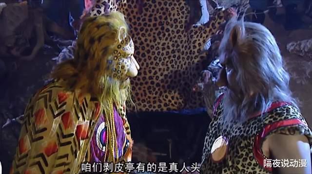 豹子|一夜之间,“金钱豹”刷屏互联网!年轻人为了暴富,究竟有多拼?