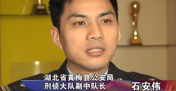 2014年,湖北“水库铁丝网女尸”命案纪实:现场诡异民警也说恐怖