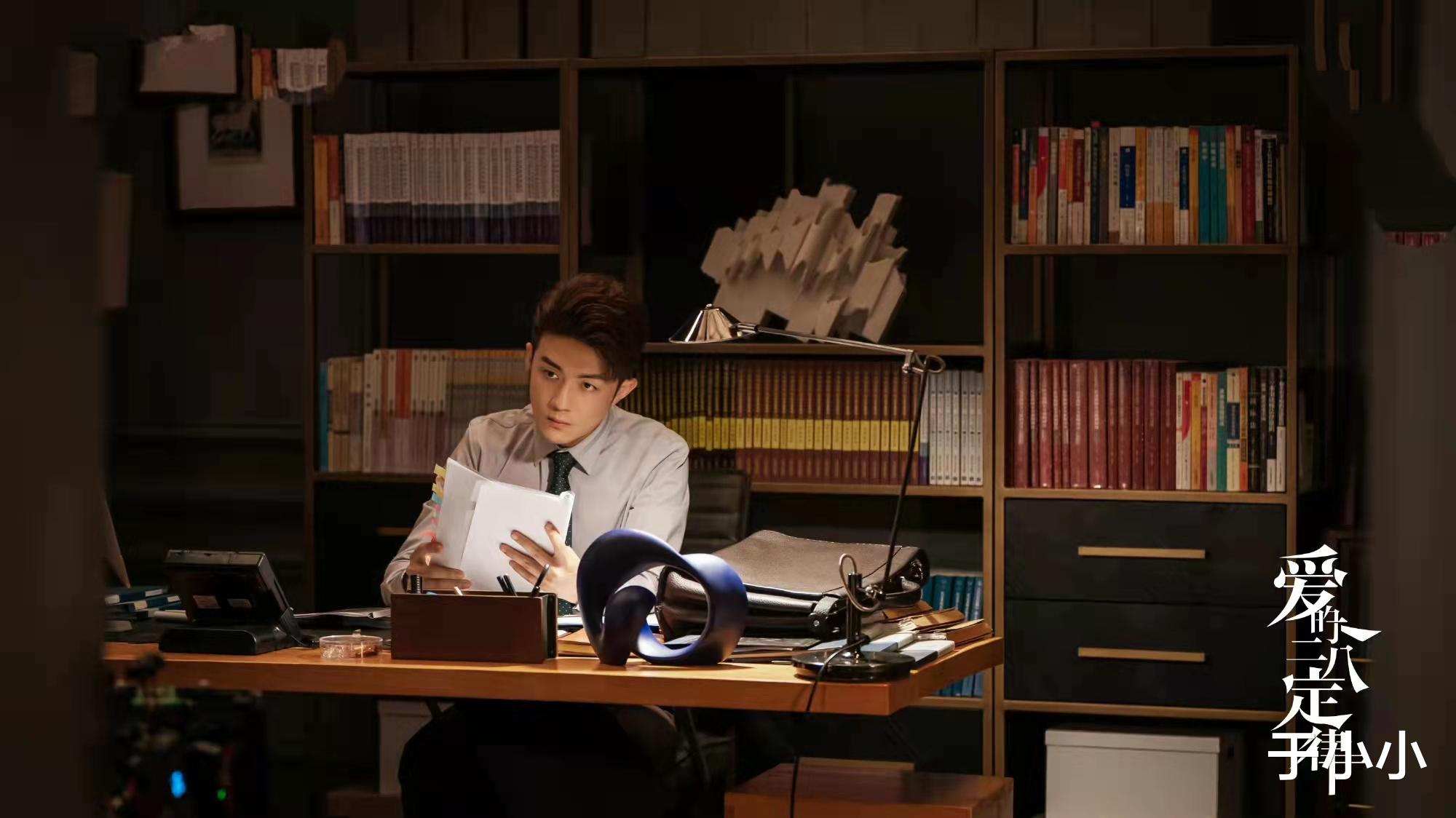 唐伊慧|爱的二八定律：重刷第26集，才发现唐伊慧骗了所有人