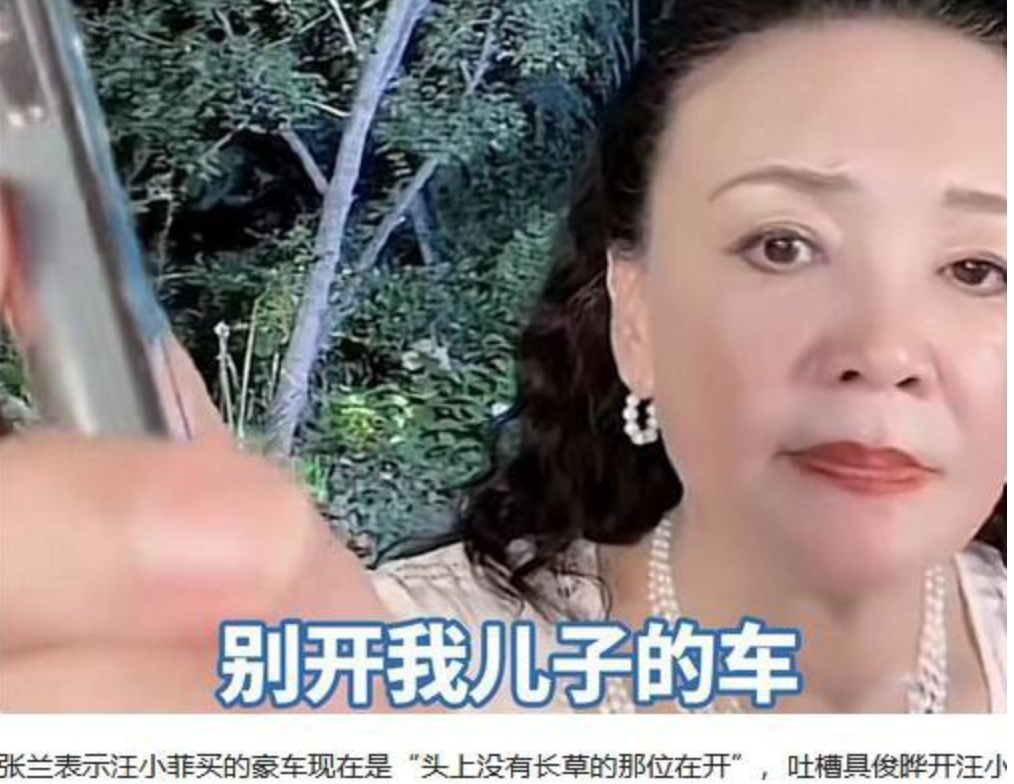 具俊晔|具俊晔又被曝出大瓜!