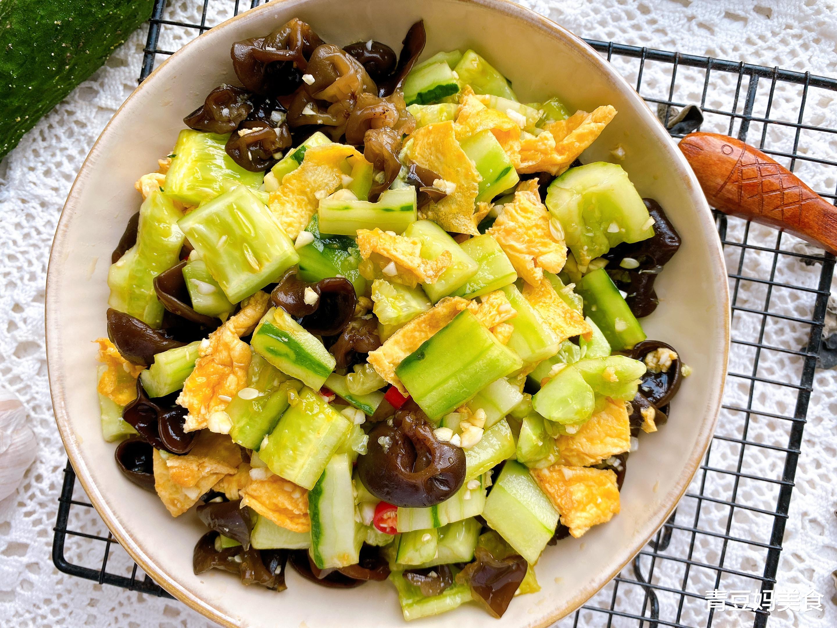 凉拌黄瓜|夏日凉菜拌黄瓜,多加2种食材营养均衡,3分钟学会,比饭店的