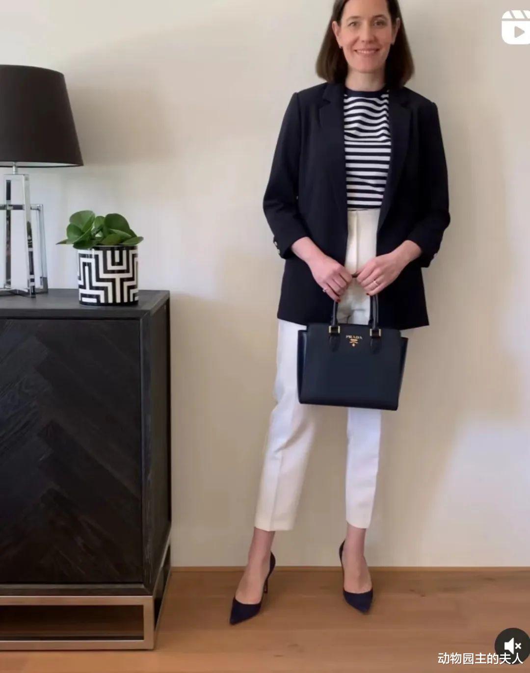 穿衣搭配|职场穿搭怎么高效又节约 这位博主的商务休闲穿搭告诉你