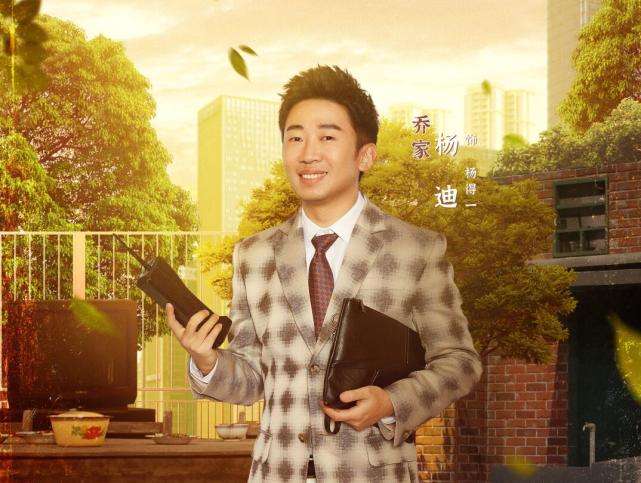 李一桐|贾乃亮，谢谢你让《王牌》封神，也让观众真正明白了李一桐的为人