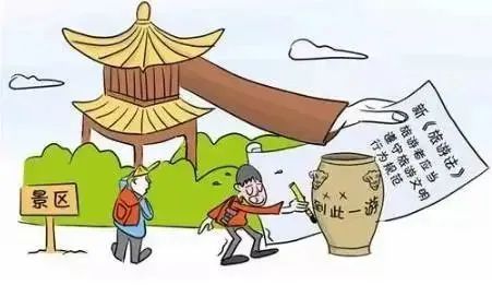 周边游|最美的风景是人，让文明融成“诗与远方”美景