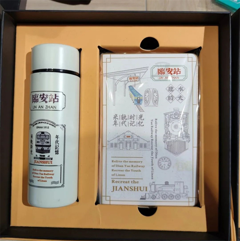 火车|坐上火车游红河，还有这些东西可以带回家！