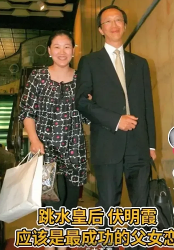 伏明霞|世界冠军伏明霞，44岁的她看起来像60多岁的阿姨一样