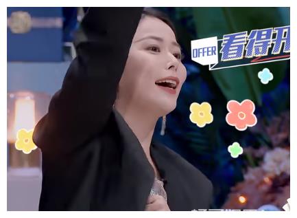 李佳琦|李佳琦与助理相爱相杀？旺旺职场逆袭路，业务能力出众性格还好？