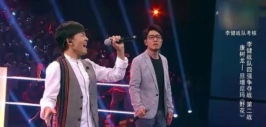 好声音|黄霄云以青春导师身份加盟《好声音》，戴羽彤、康树龙强势来袭