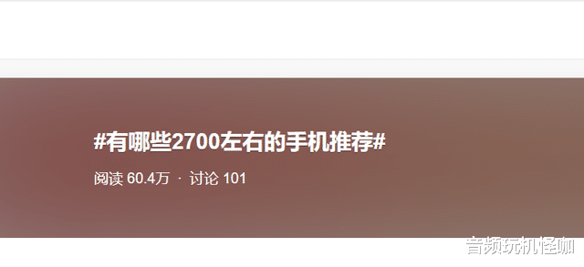显卡|红米手机属于真香万金油，一点不吹嘘，原因在于综合功能！
