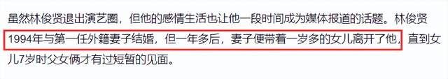 62岁知名港星被外籍前妻家暴!长期受虐不敢反抗,离婚27年仍互骂