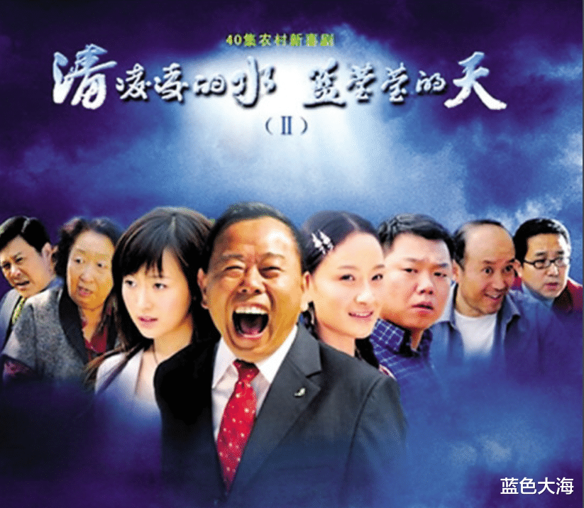 潘长江|年纪大不等于德高望重，老戏骨做过的荒唐事，连流量明星都比不了