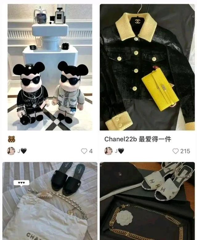 小三|许雅钧小三资料被扒,96年出生,爱秀奢侈品牌,儿子曾与许母同框