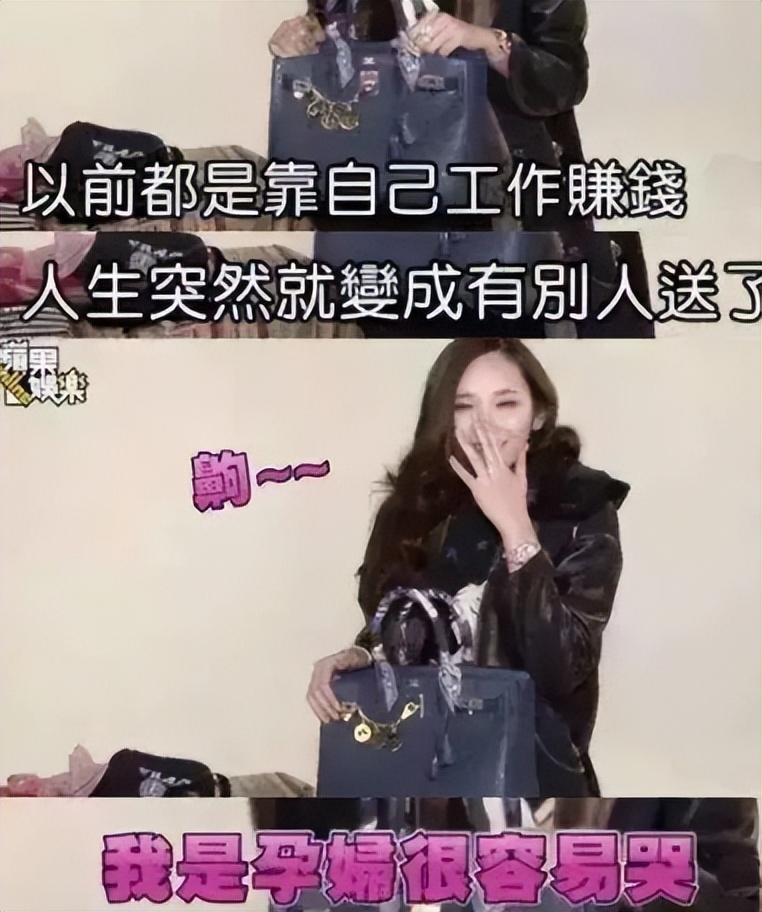 豪门|明明有颜值，有实力，却不想努力嫁豪门的7位女星，最终惨遭退货