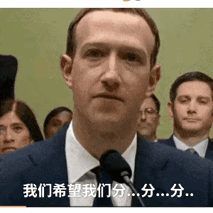 惠普|扎克伯格去湖中游泳，向世人证明自己并不是个机器人