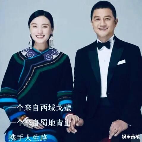 李亚鹏|50岁李亚鹏再婚!31岁妻子给李家添丁进口,一对二,替李嫣捏把汗