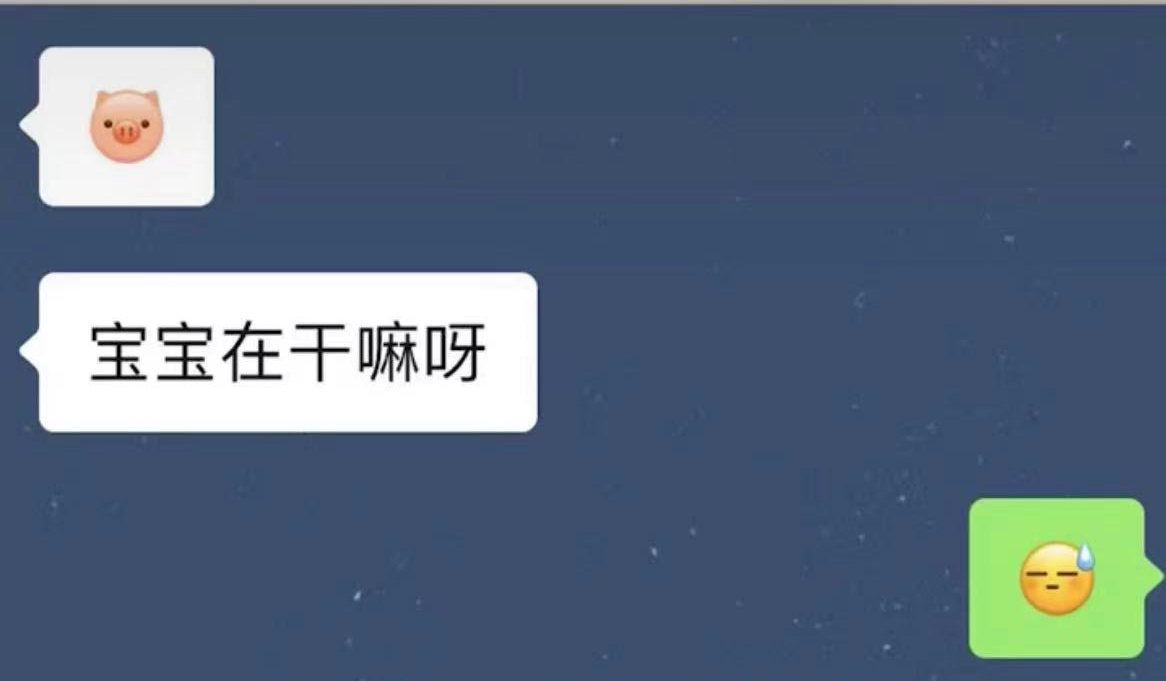 高君雨|20岁知名童星公开求偶！北大清华男性主动联系，还被油腻大叔骚扰