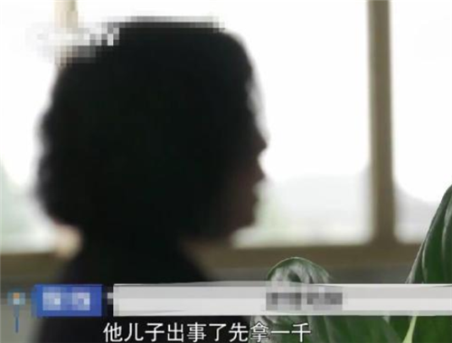2017年浙江六旬老汉,10年诈骗十几名女性上百万,最终遭“报应”