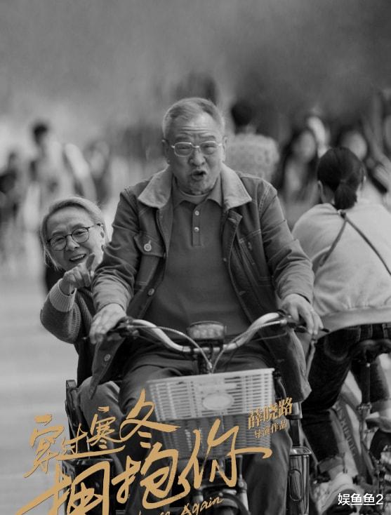 李易峰|《穿过寒冬拥抱你》观后感：前面笑得有多开心，后面哭得就有多惨