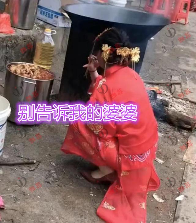 新娘饥饿难忍跑后厨偷吃鸡腿被发现,请求厨师保密:别告诉我婆婆