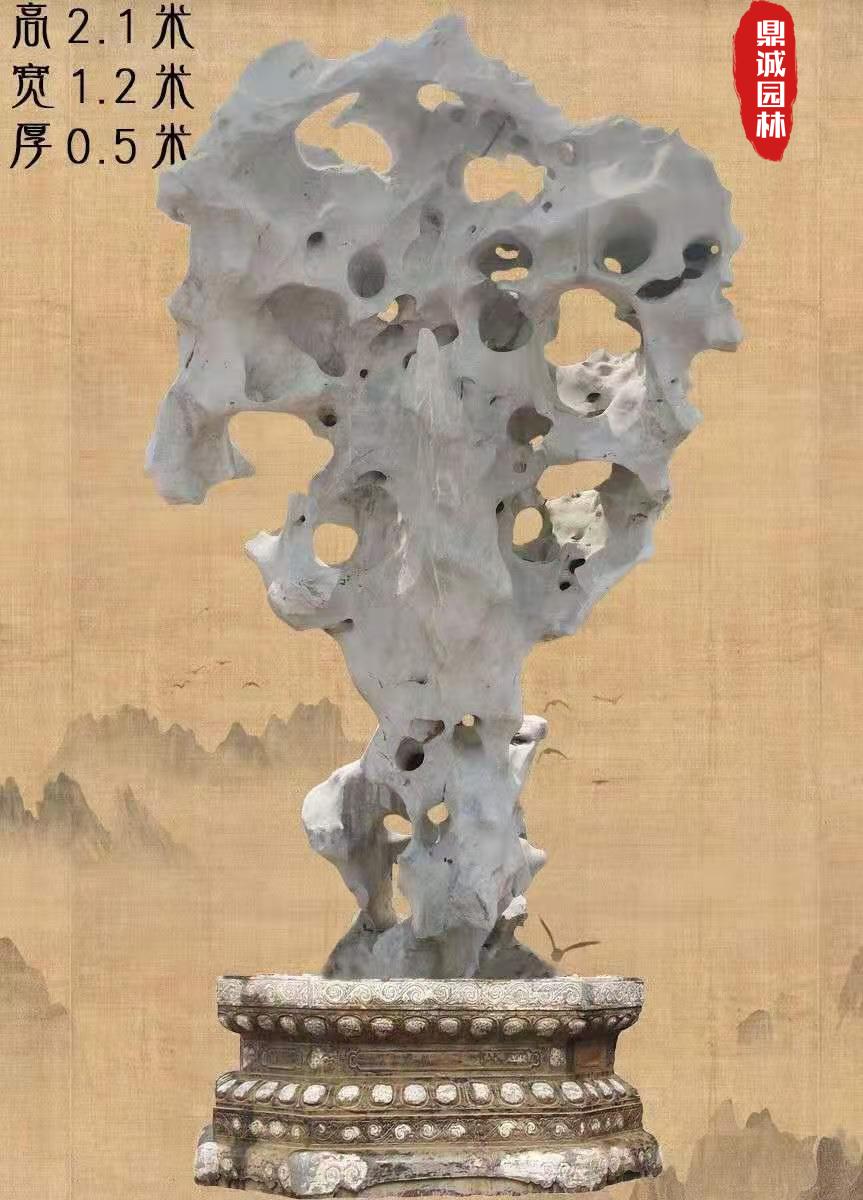 太湖独石景观摆景,园林景区设计摆放石