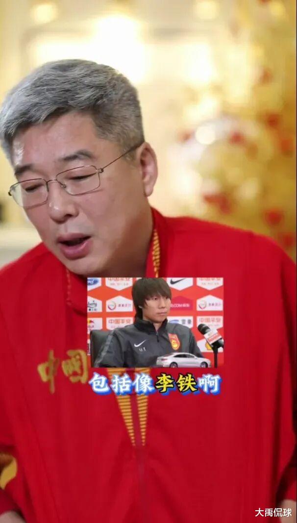 李霄鹏|主张换帅！刘建宏：李霄鹏没有希望，足协应给李铁郝伟机会