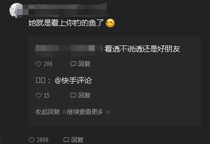 |全球钓鱼人都羡慕了, 女生为了追钓鱼男生每天固定送饭, 趁早娶了吧