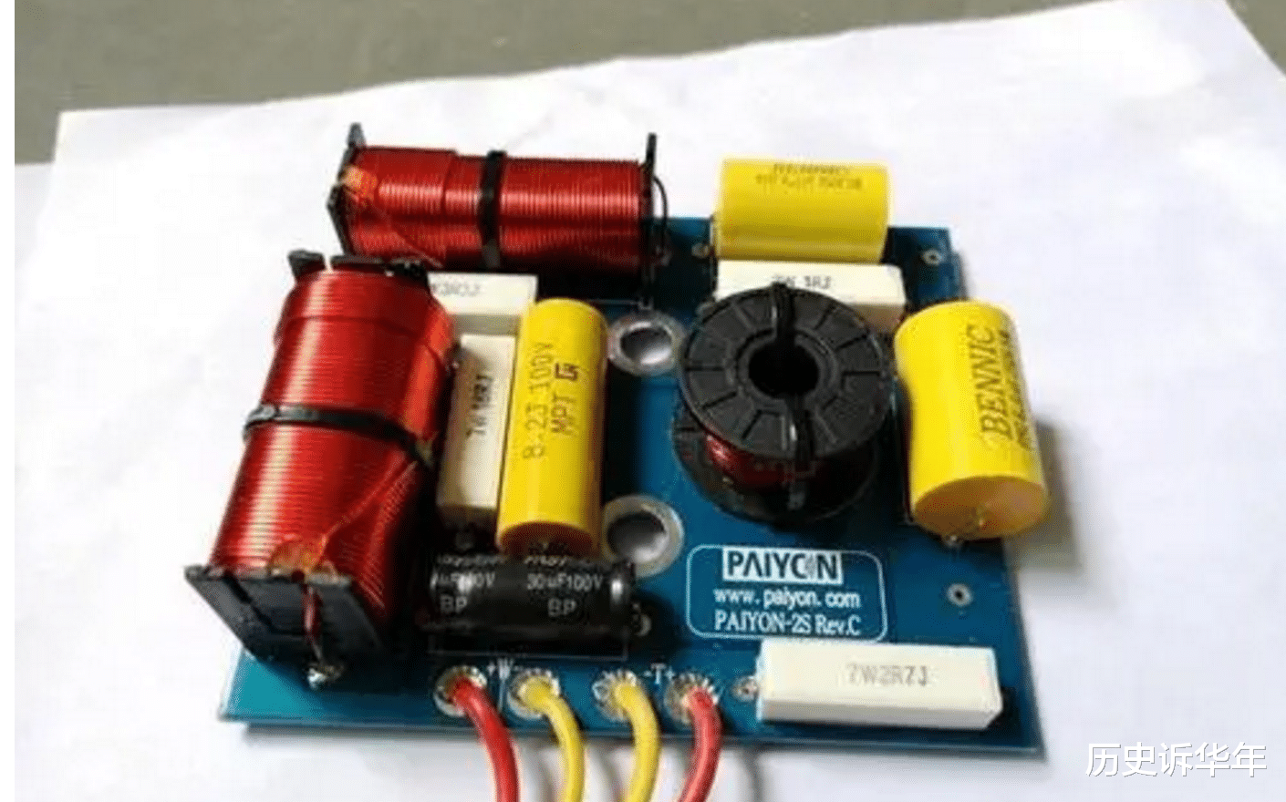 |高音喇叭为什么要串联电容?