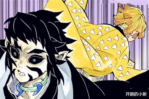 火影忍者|鬼灭之刃中,十二鬼月被呼吸法斩首的感觉你们知道吗?水呼最温柔!