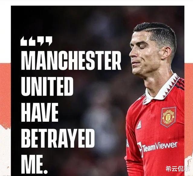 创业|C罗遇上了职场PUA,损失了7个月的薪水,换来的是尊敬,快去找穆帅