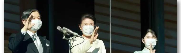 日本皇室公主爱子与佳子,那是独生女和扶弟魔的巨大差