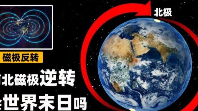 玛雅人预言的末日中，人类未来会变成什么样？