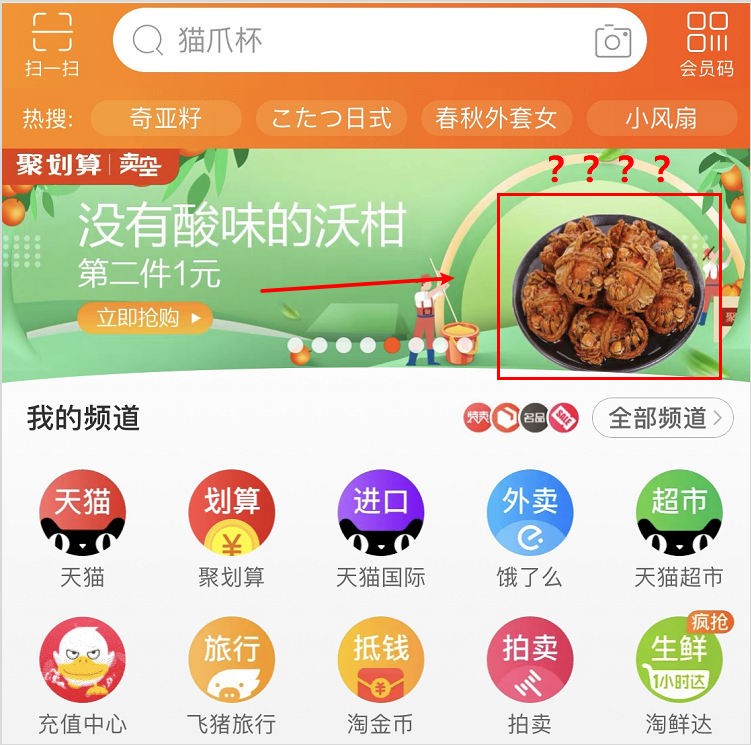 联想|看了写作AI一秒生成的文章，我决定转行了……