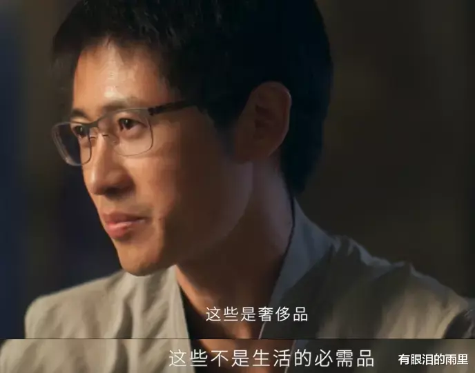 韩寒|主持人问韩寒：如果我拼尽全力也买不起上海的房子，还要努力吗？