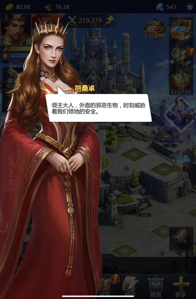 电子商务|头部产品流水超25亿，多国畅销榜Top 100，三消出海下半场来了？