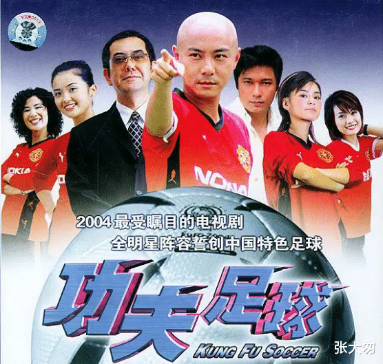 梁俊一|43岁还在演纯情少年?糊了的“花弄影”,为何沦为烂片主角?