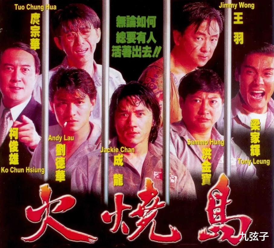 叶全真|18岁“一脱”成名，三段感情终是没结果，53岁的叶全真依然单身