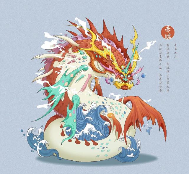 传说中的赤鱬,西方人眼里的美人鱼,14年不见踪迹,已功能性灭绝