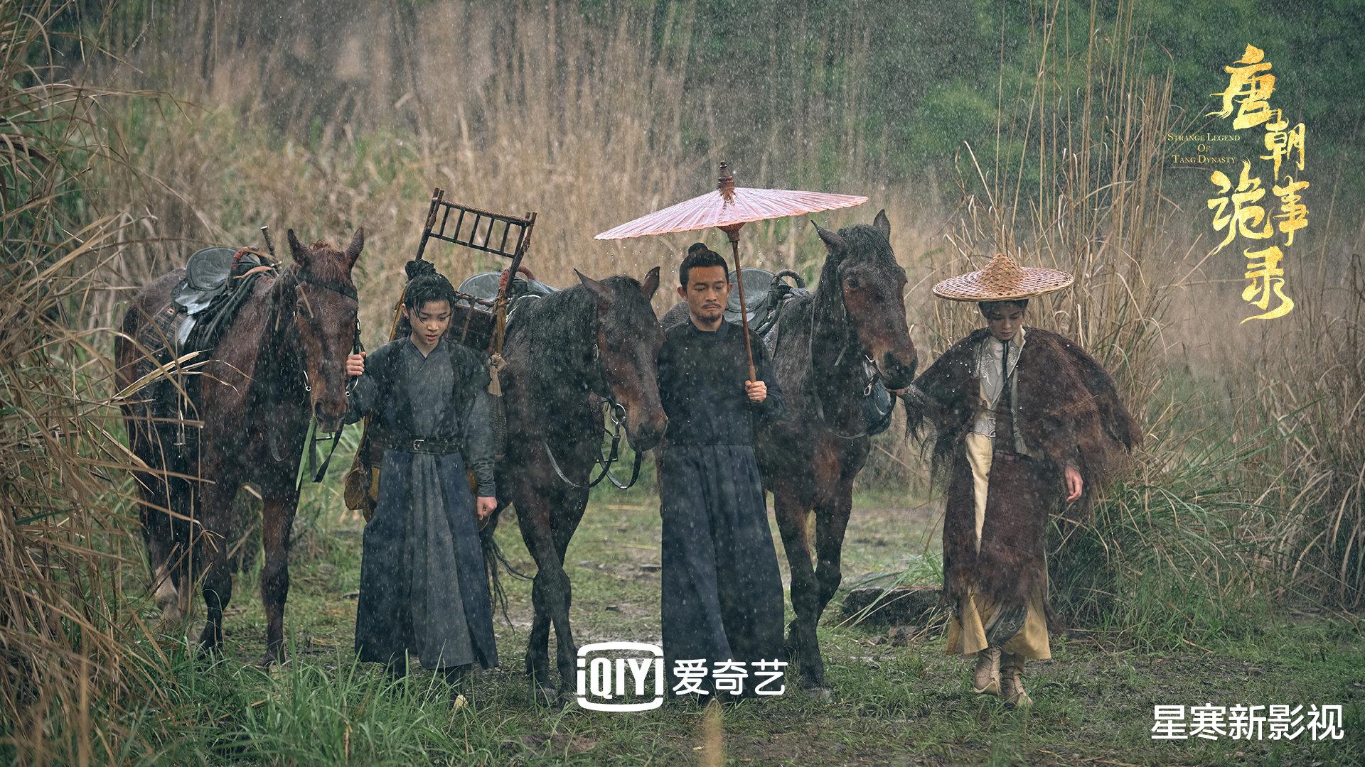 唐朝诡事录2|《唐朝诡事录2》即将开拍，新主创团队实力强，4位主演确定回归！