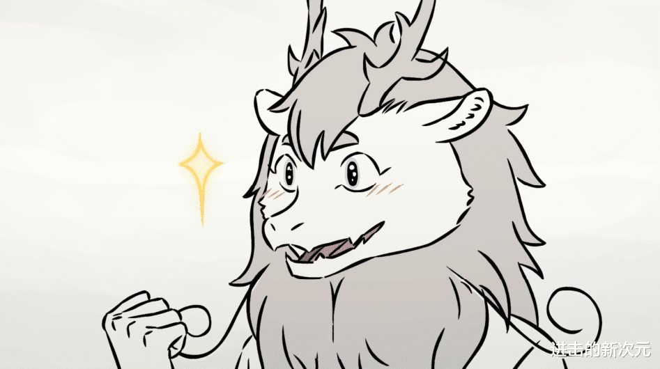 万圣街|万圣街：观音让林老师九月相亲，不怕烈烈吃醋吗？还好有尼克搅局