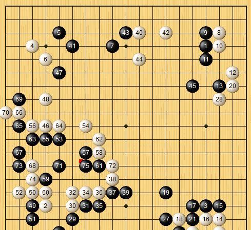 王星昊|势如破竹！文敏钟五段，要找王星昊六段报一箭之仇？