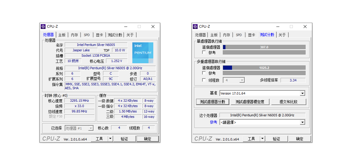 华硕|拥有MiniPC华硕PN41后,也就多了一台高清播放器+办公神器